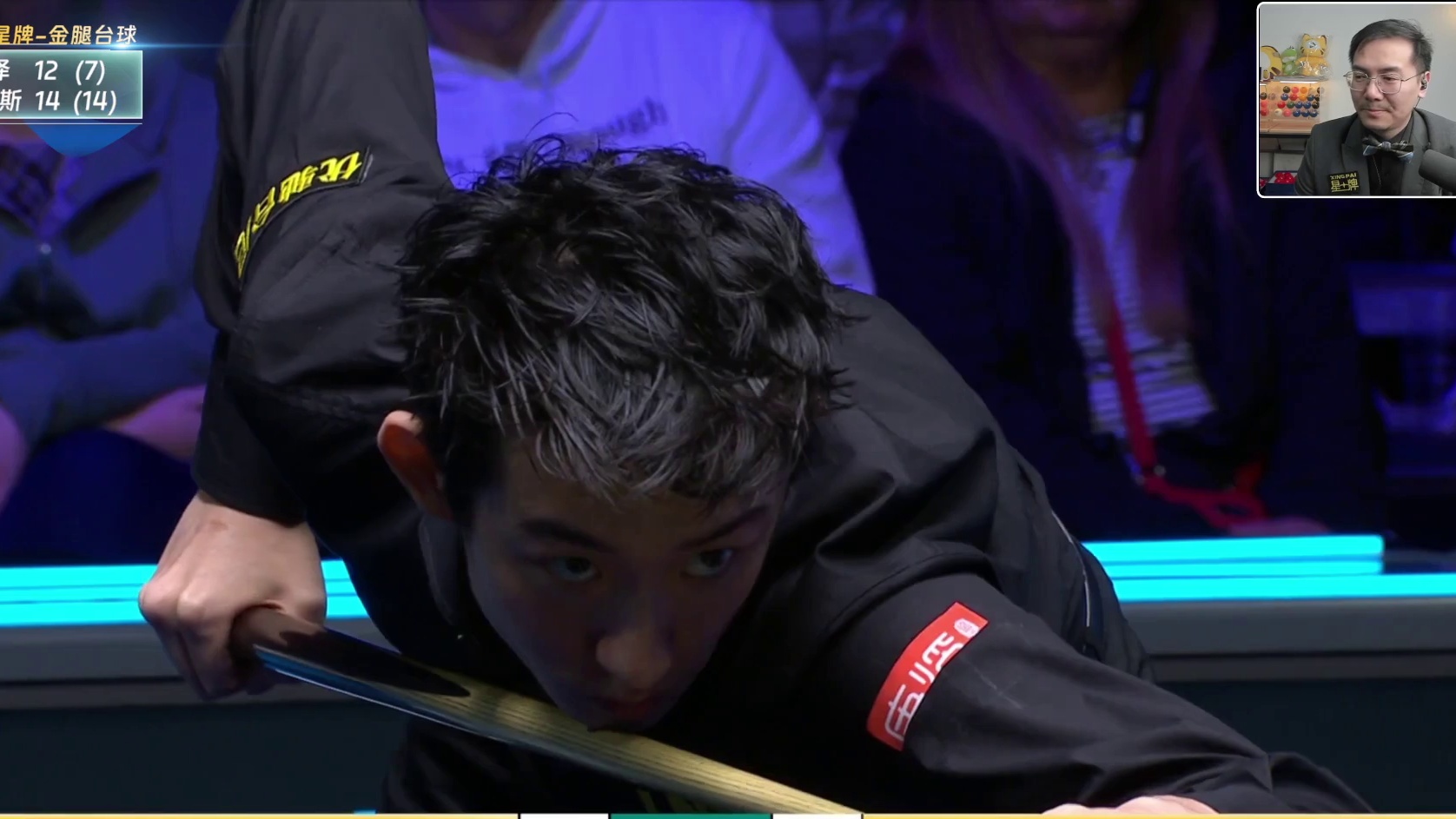 【破百】吴宜泽VS霍金斯丨威尔士公开赛SF-吴宜泽单杆122