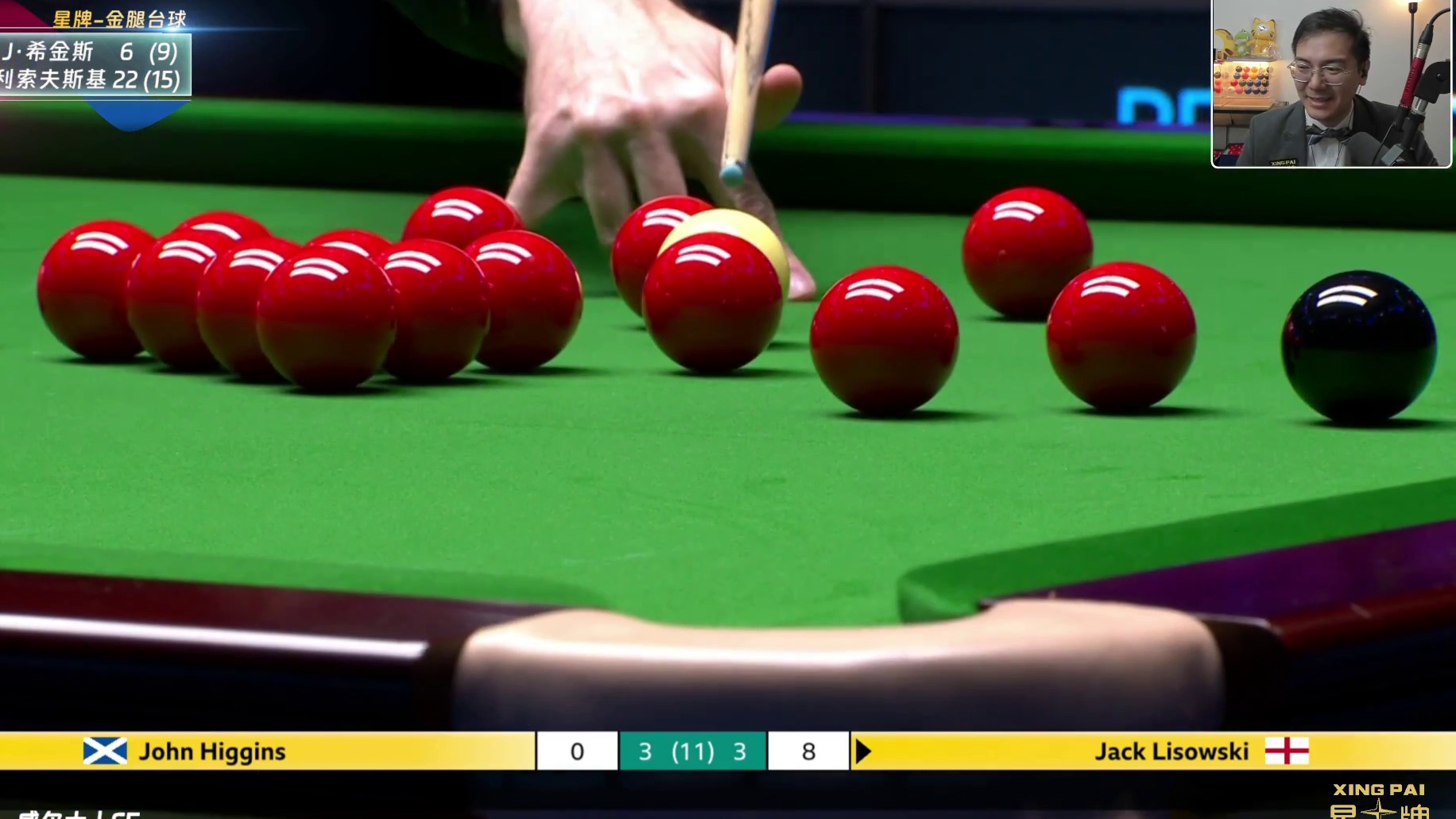 【破百】希金斯vs利索夫斯基丨威尔士公开赛SF-利索夫斯基单杆138