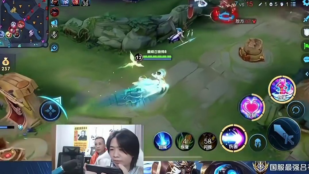 妲己空大见过没 除了吕德华