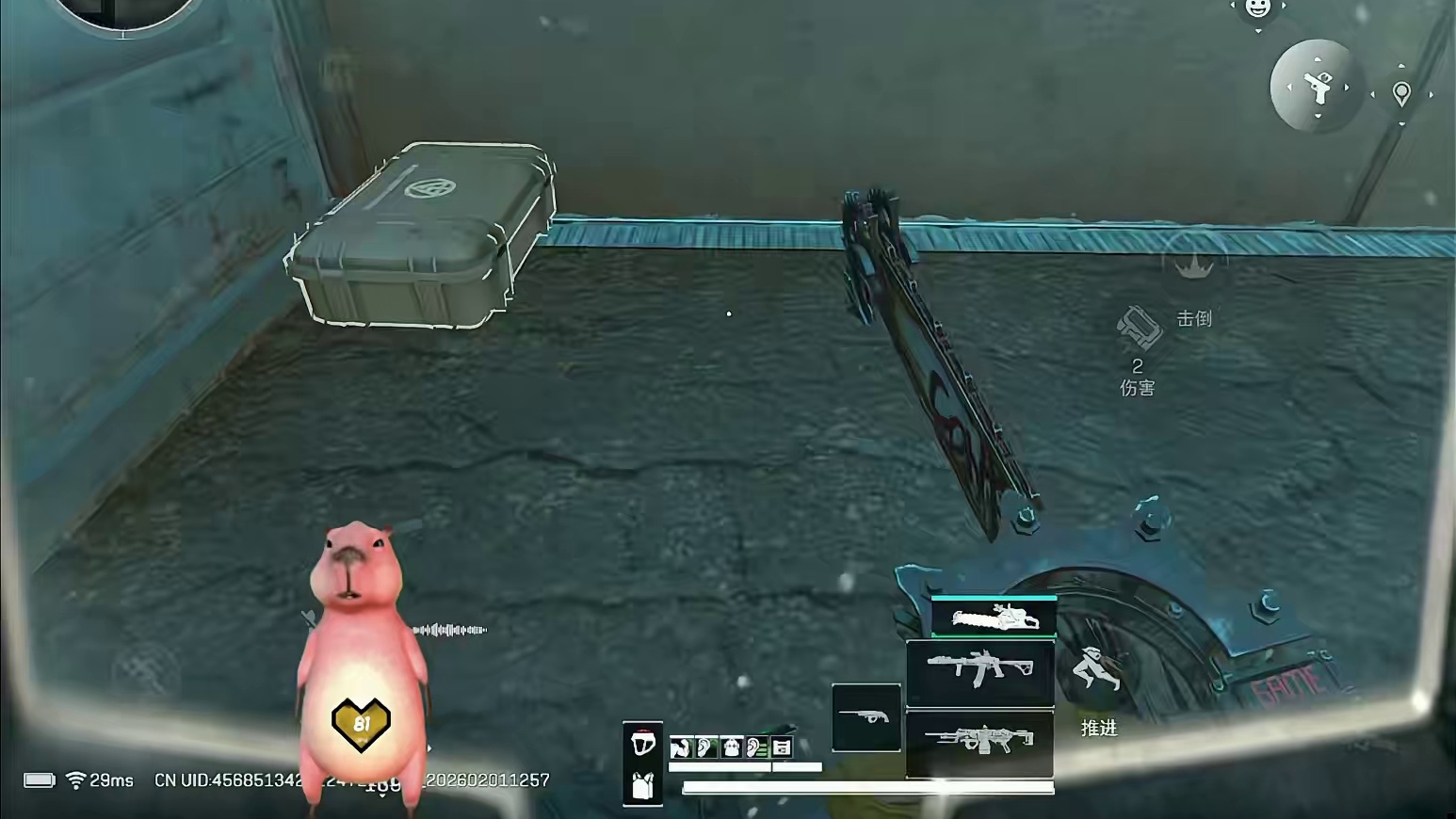 最后忘了看他保险出啥了，他到底出什么了啊！！！