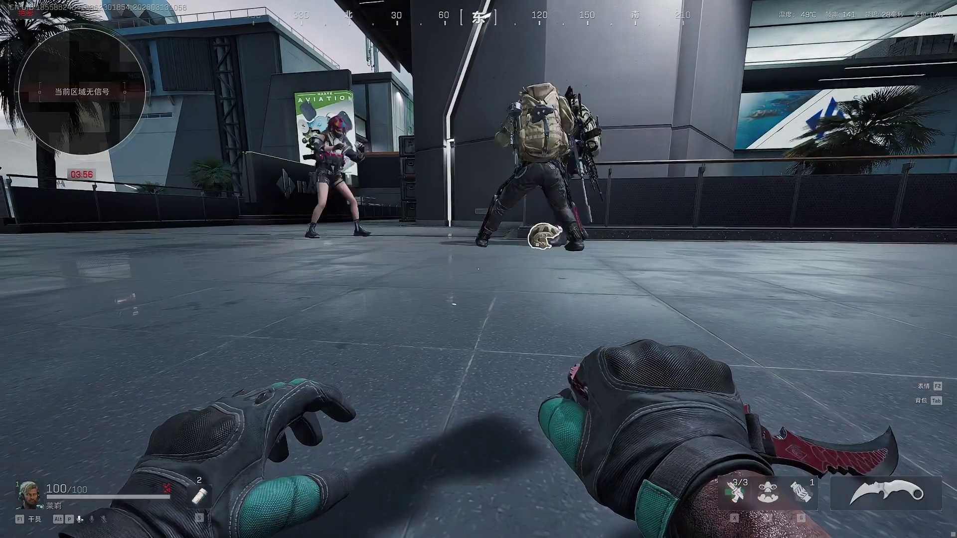 我不懂啊老板 我想了一晚上都没想明白