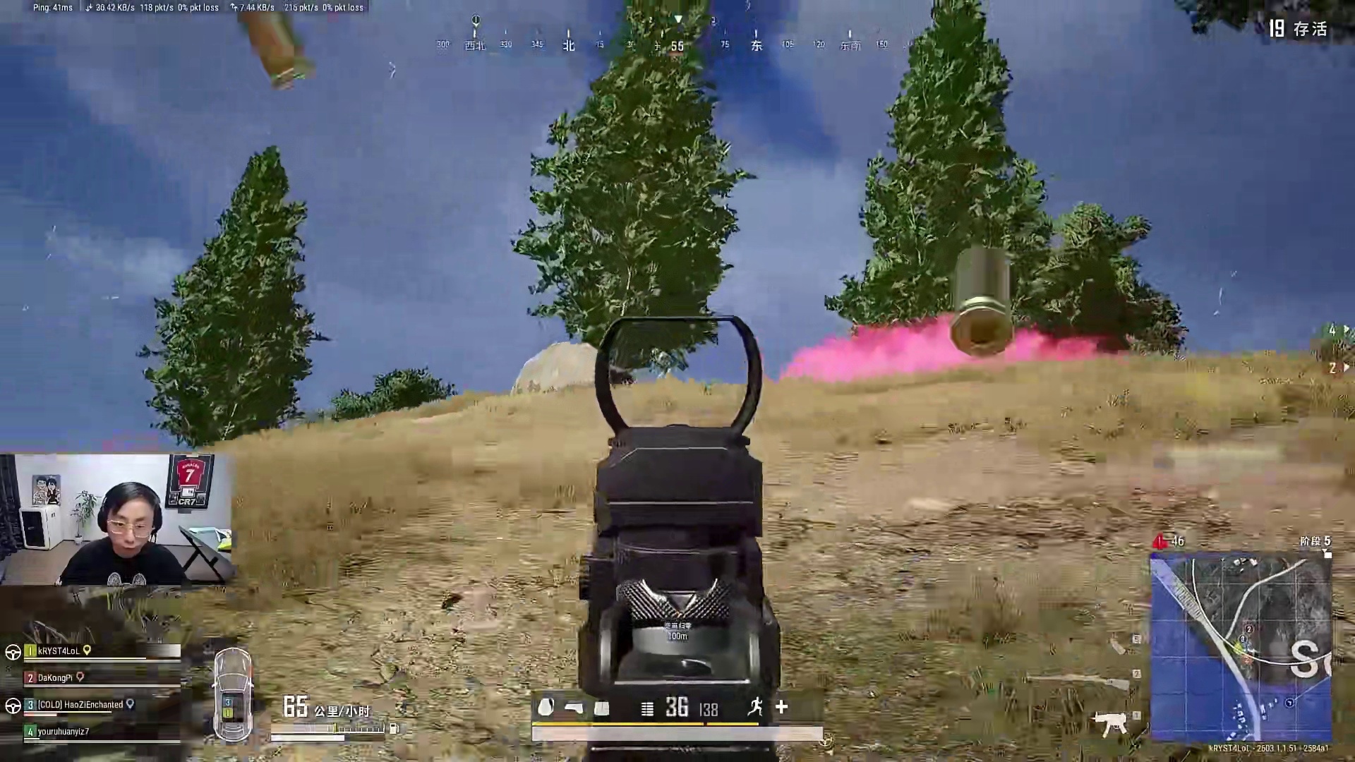 一雷四吃致敬一鱼四吃？严查XXP!!!