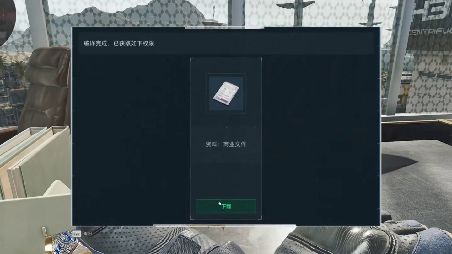 《连偷带抢五百万》
三角洲行动欢乐剧场