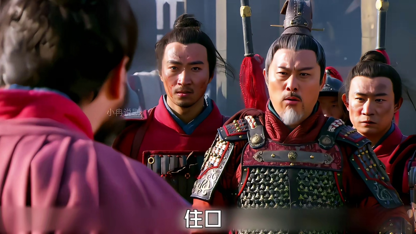 25 粘罕与大宋开战，岳飞布下重重陷阱将金军抓获并擒住拓拔耶乌