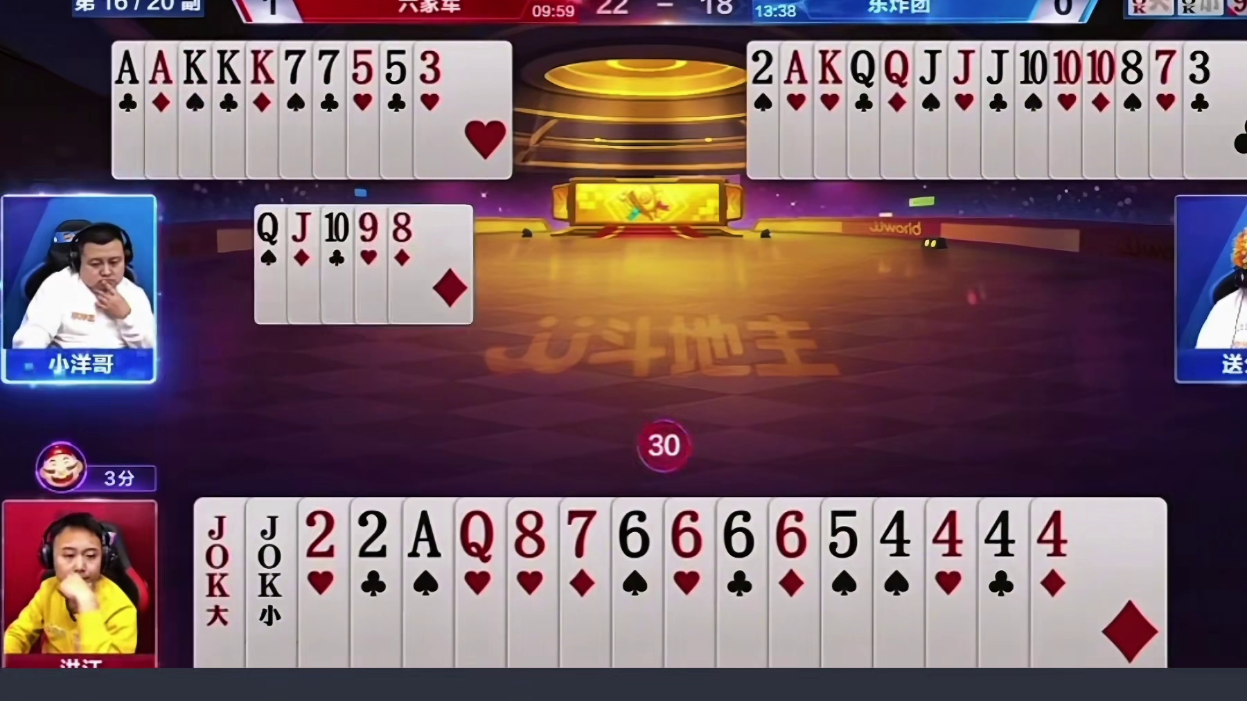 天补三炸神牌就问你们羡不羡慕