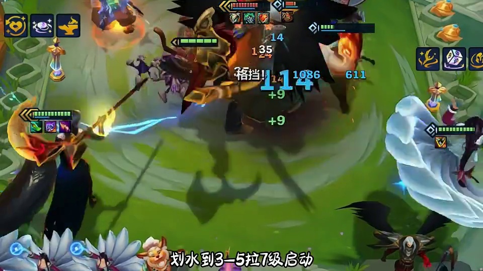 金铲铲最强赌狗上分阵容-不死流诺克妖姬！新手上分必学阵容