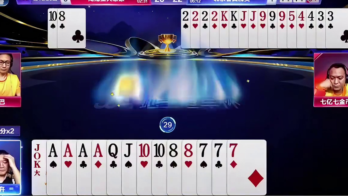 掘开又要上电视