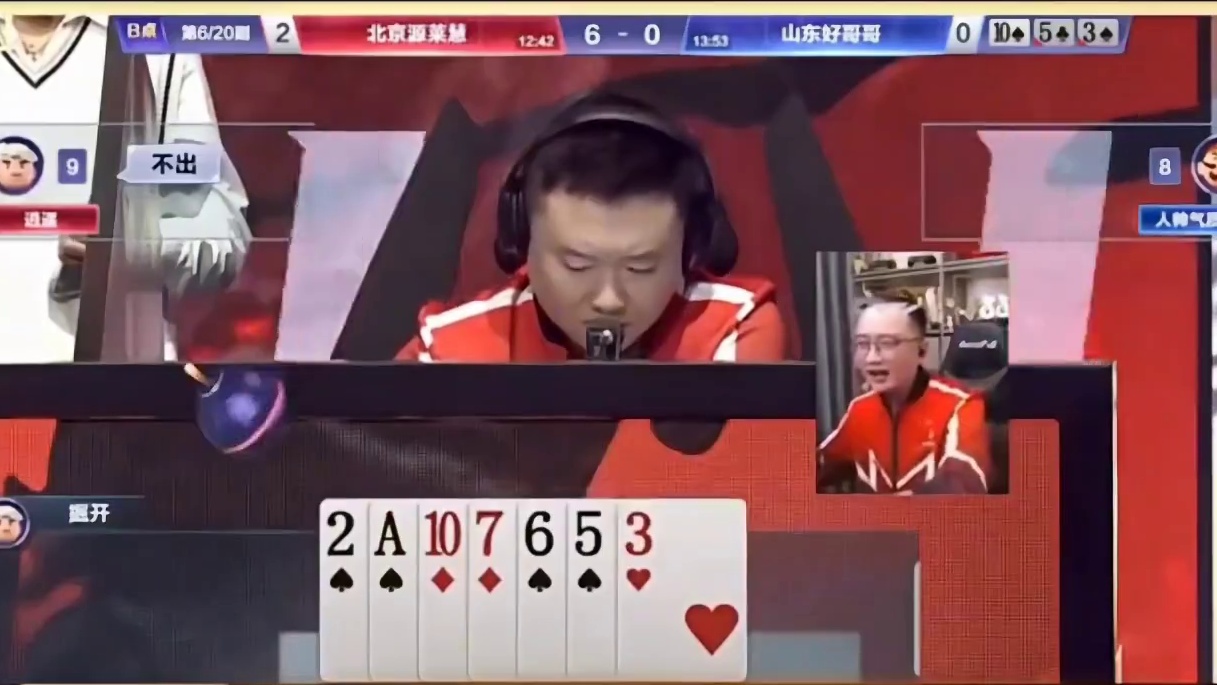 给掘开炸懵了