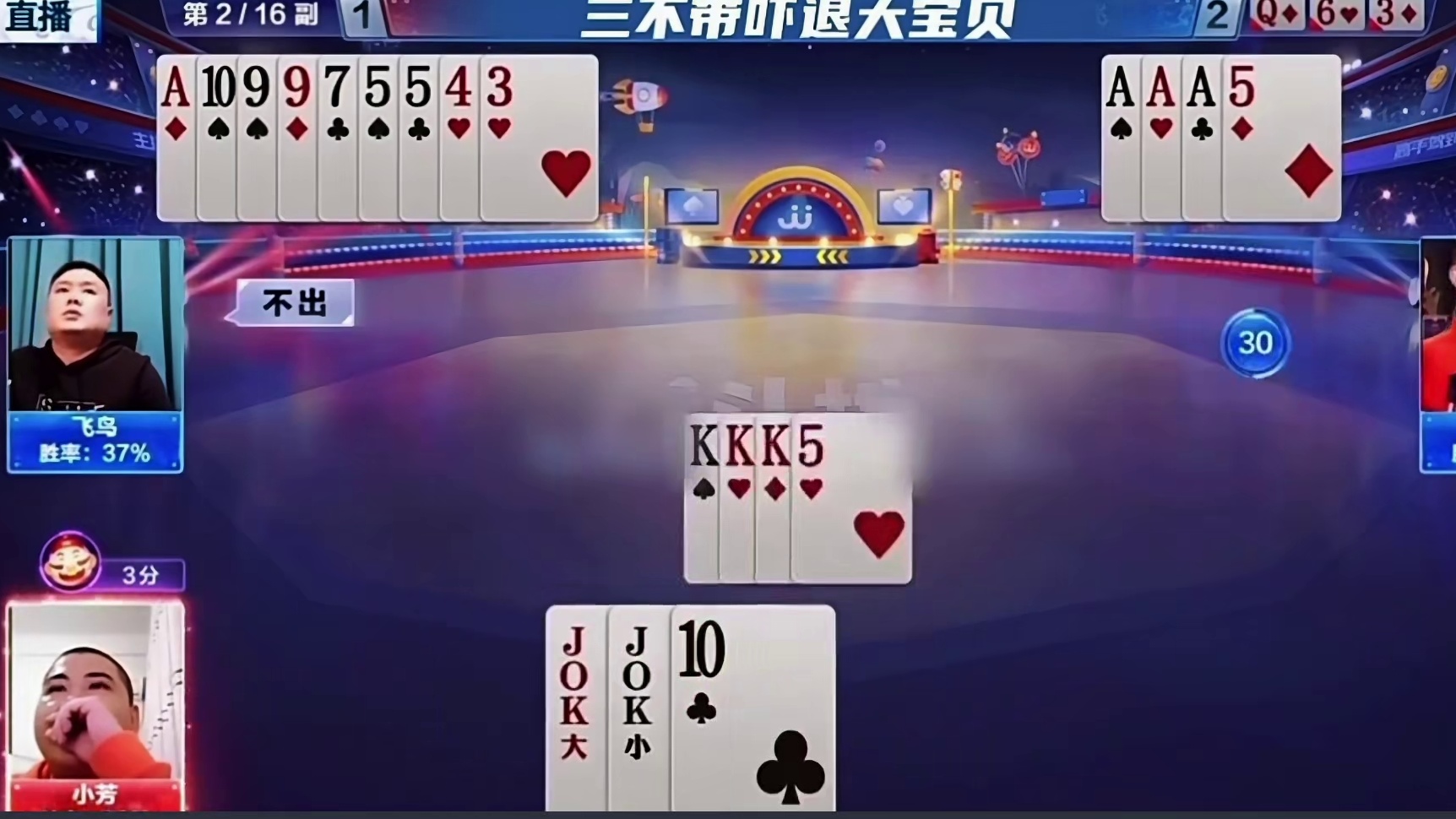 这个操作至少得掉三根头发