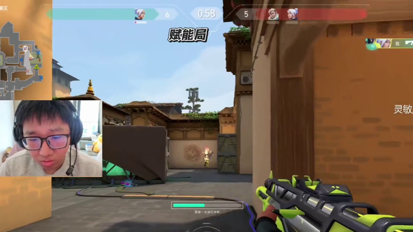 赋能局1v4十滴血极限兜底五杀