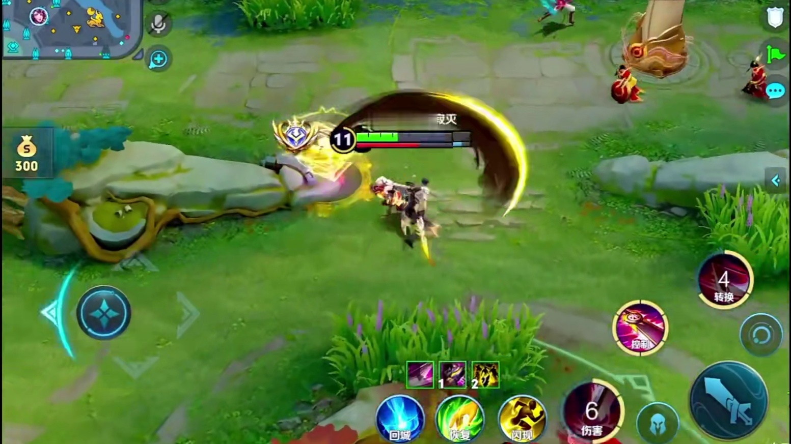 杰瑞要求抛心重赛！在游戏内反复阴阳抛心！