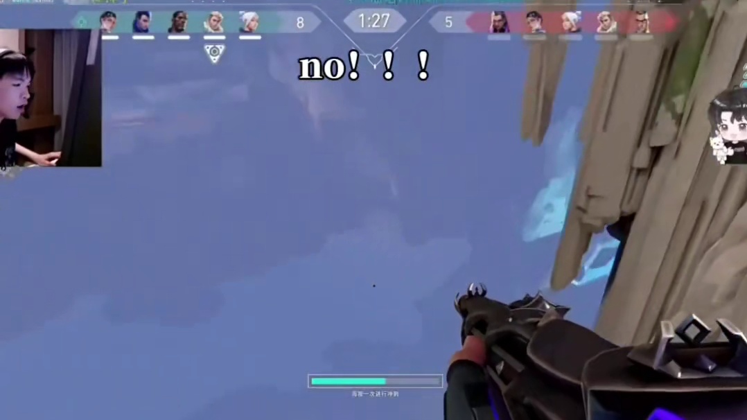 我起狙对面就得输!