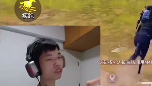 鲨鱼封神之夜遇到科技队伍，一圈场上人员犹如凭空蒸发