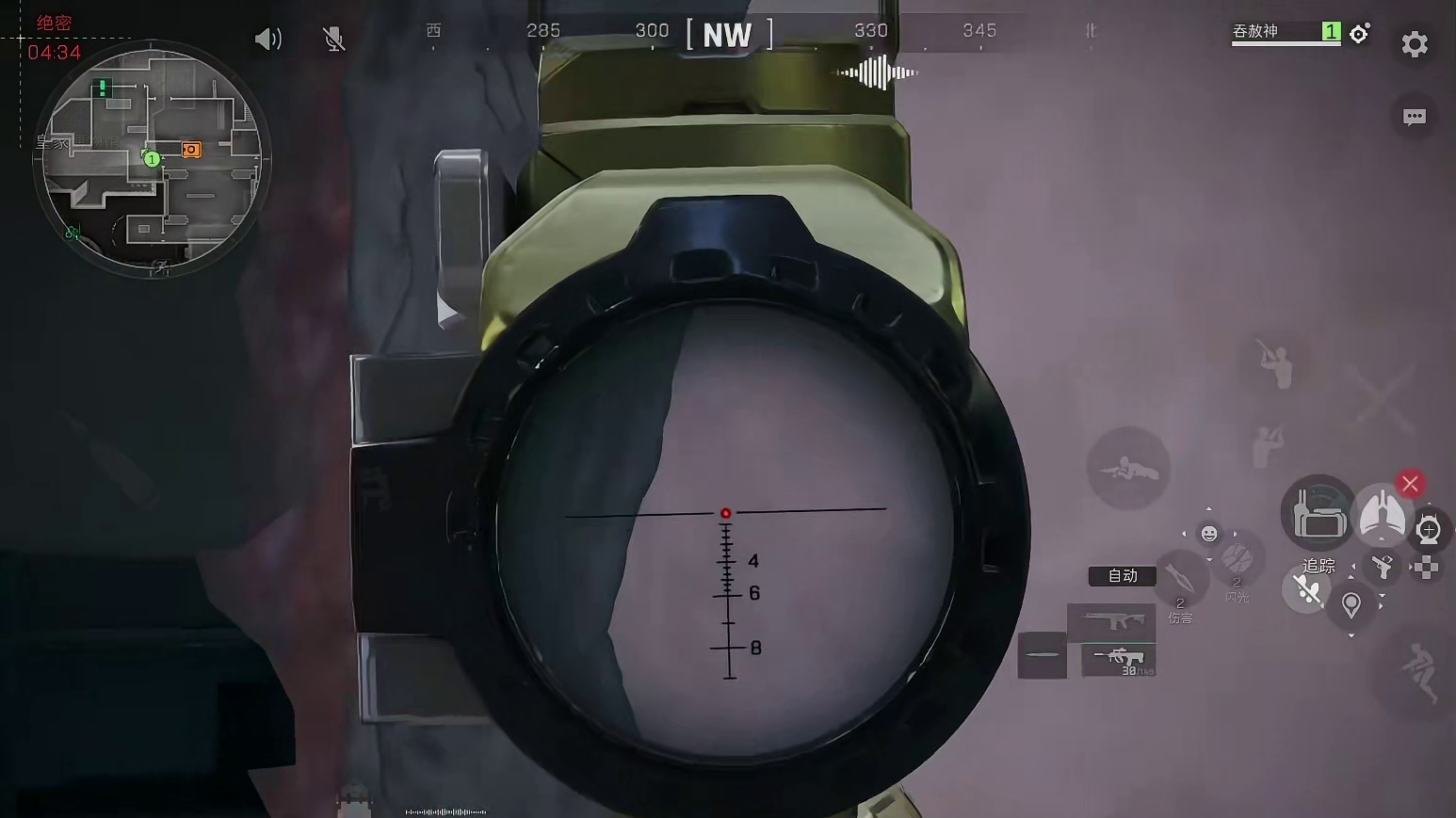 这就叫极限撤离