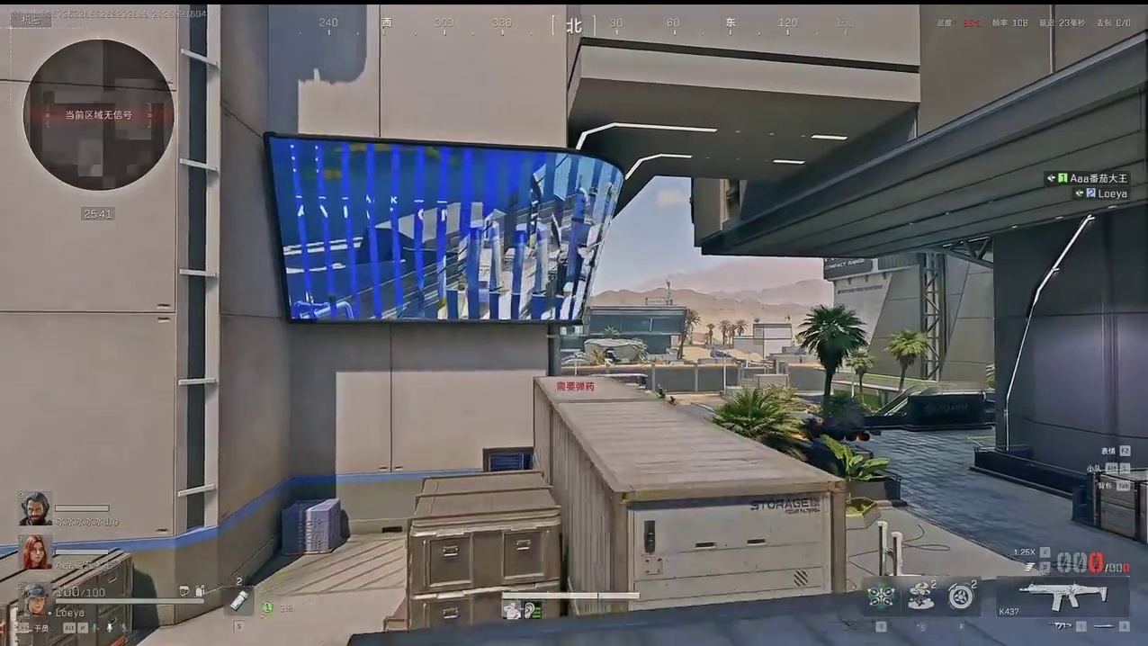 我们三角洲也有自己的donk