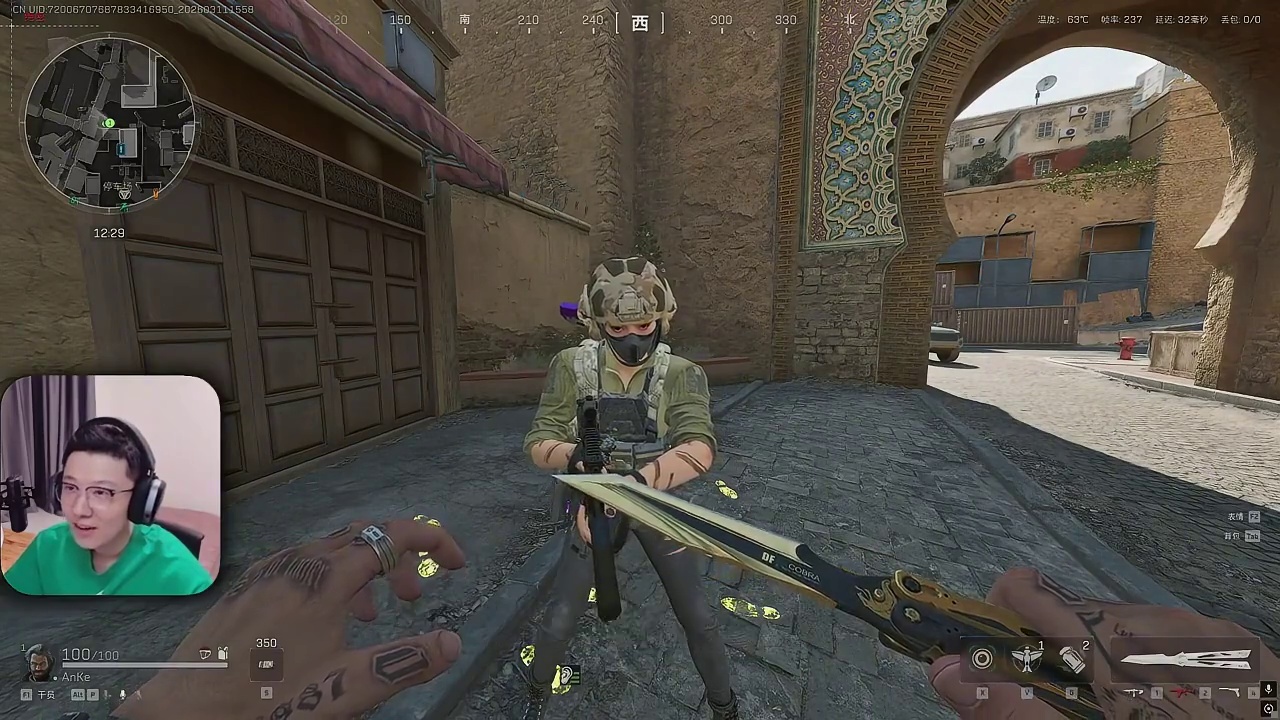 最独特的非洲之心刷心位置3分钟让你爱上绝密巴克什跑刀