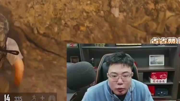 真的是带不动这个亚服前三