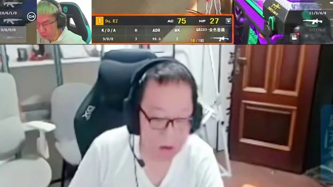 EDG小凯被下微笑上场，结果微笑又把陈sir打了，陈sir当场没心态了，不行子洋别打了，咱不受这气了