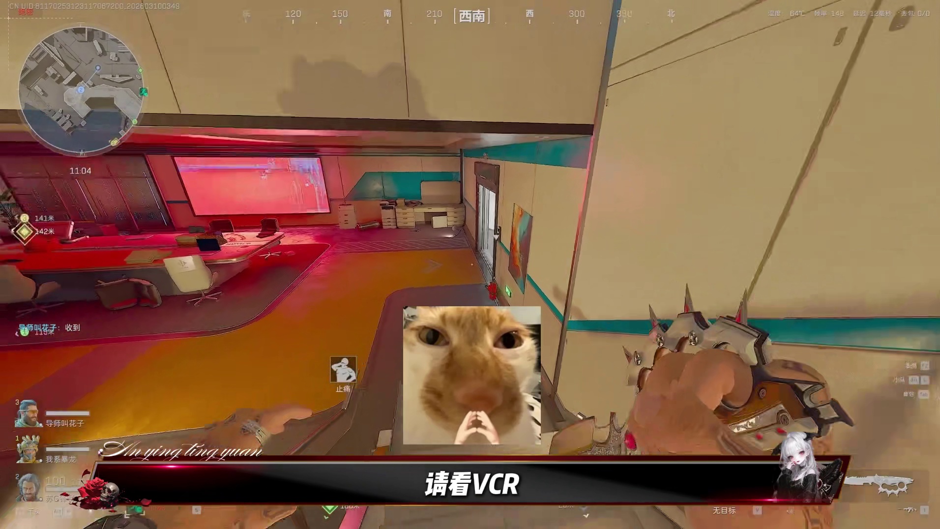 cs打法22.0之《航天2.0无敌堵桥流-鲁银龙》