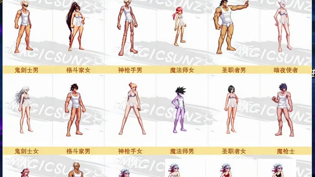 无限觉醒六种道具拍卖行价格汇总，金秋同款毕业光环仅4900万