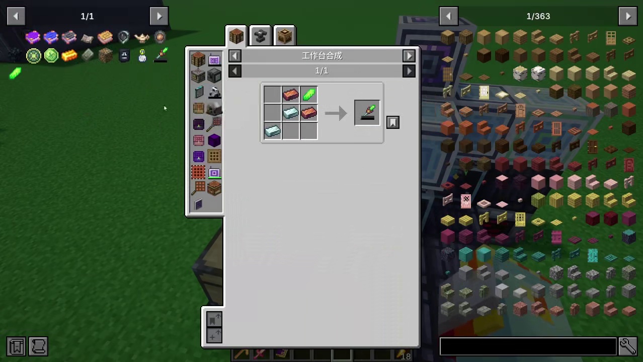 ATM10懒狗生存：时间水晶自动化 懒狗生存青年创作者成长计划