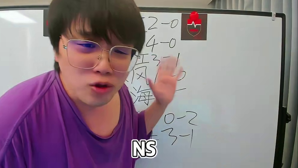 圣地亚哥大师赛胜者组决赛，青春风暴大战卫冕冠军！谁是新王朝？