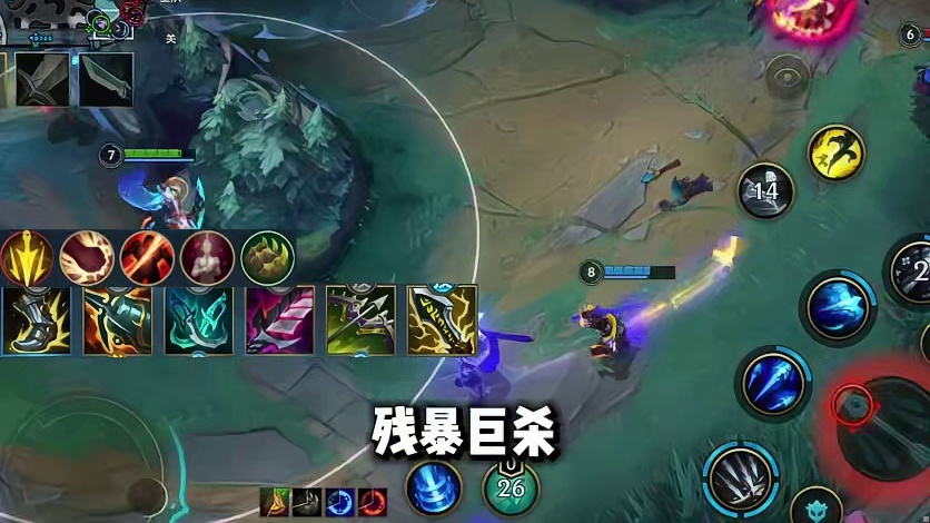 版本强势AD！海妖暴击 特效寒冰出装玩法教学 三套最新出装应对不同阵容！