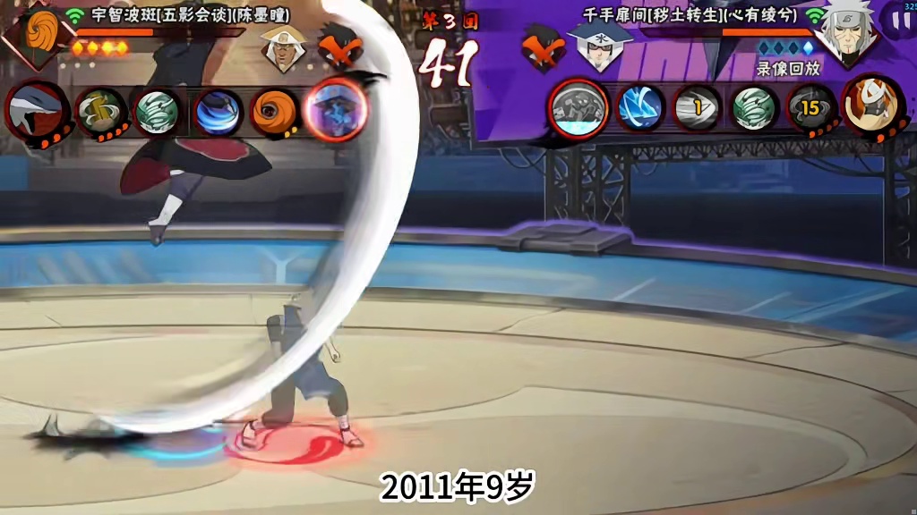 史上第一老资历，网络冲浪巨头来了