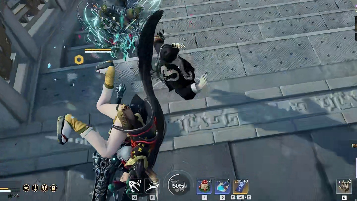 梅开一度又一度