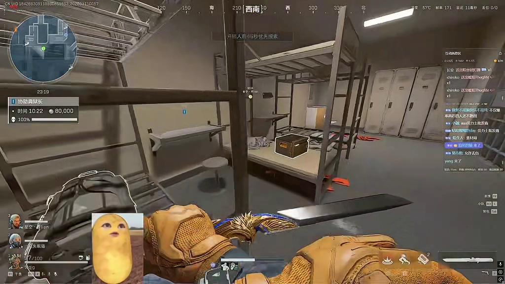 新号爆率就是高！