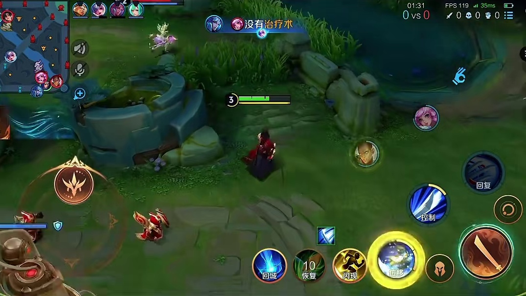 “你们五个分不清大小王了” 九万字