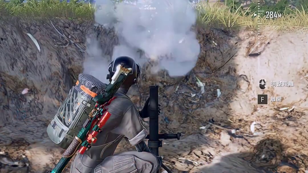 活动反着玩 PUBG鸡斯卡2026