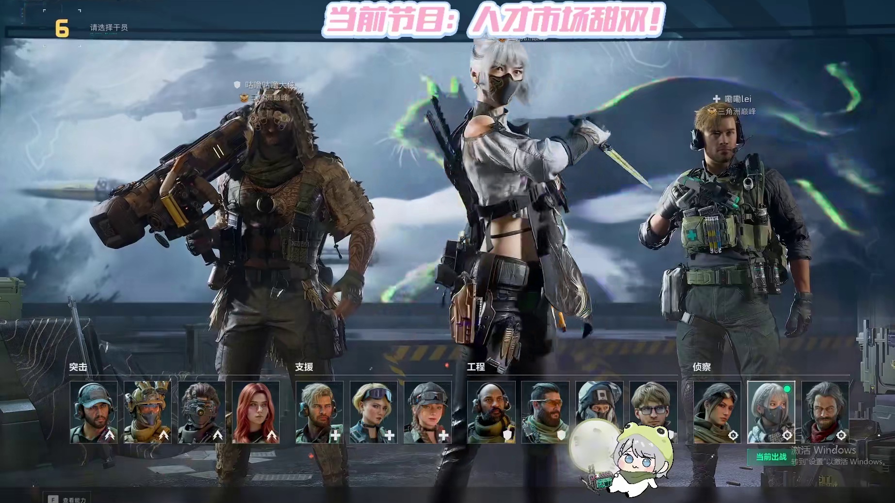 有哥哥甜双嘛房卡包够哦！