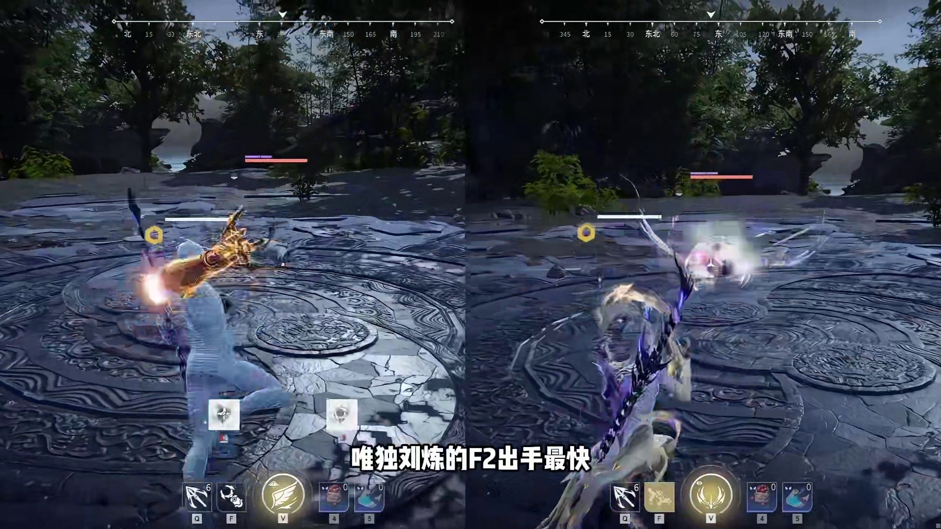 新版刘炼教学第一期 蓄力接蓄力