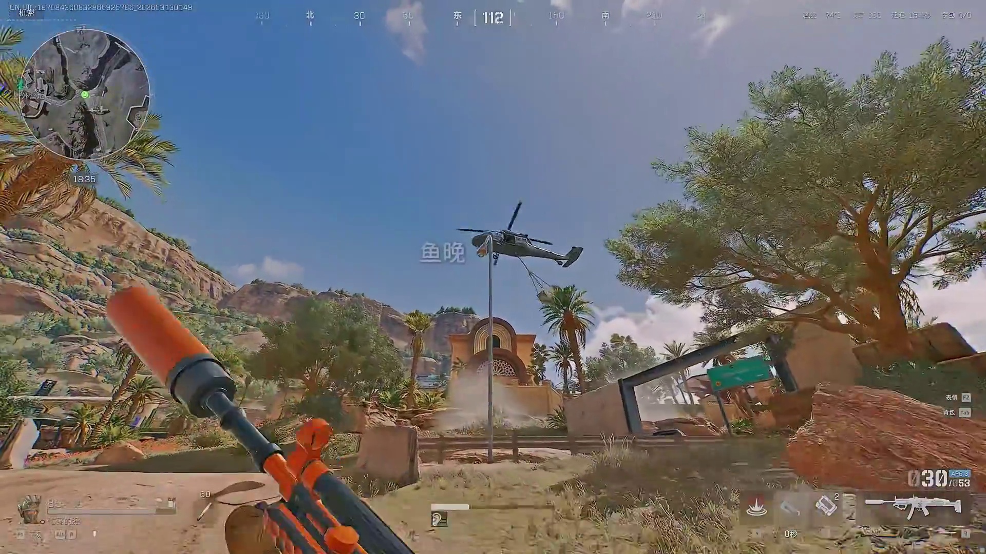 哈夫克货载直升机攻略&连跑五把爆率测试！