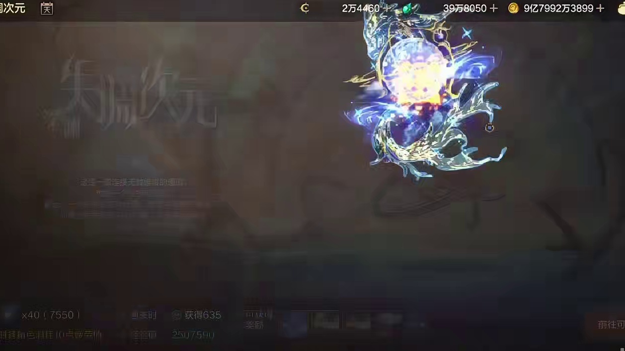 3.18开服的八大避坑点，让我们从零开始成为开服大佬！