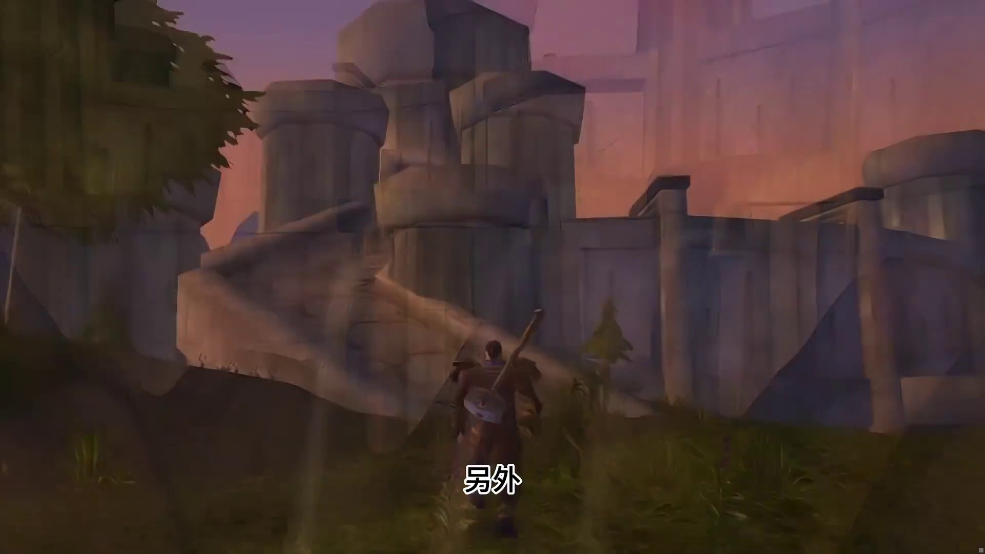 20年前魔兽各地图最初设计 和如今有很大不同 魔兽世界创作者激励