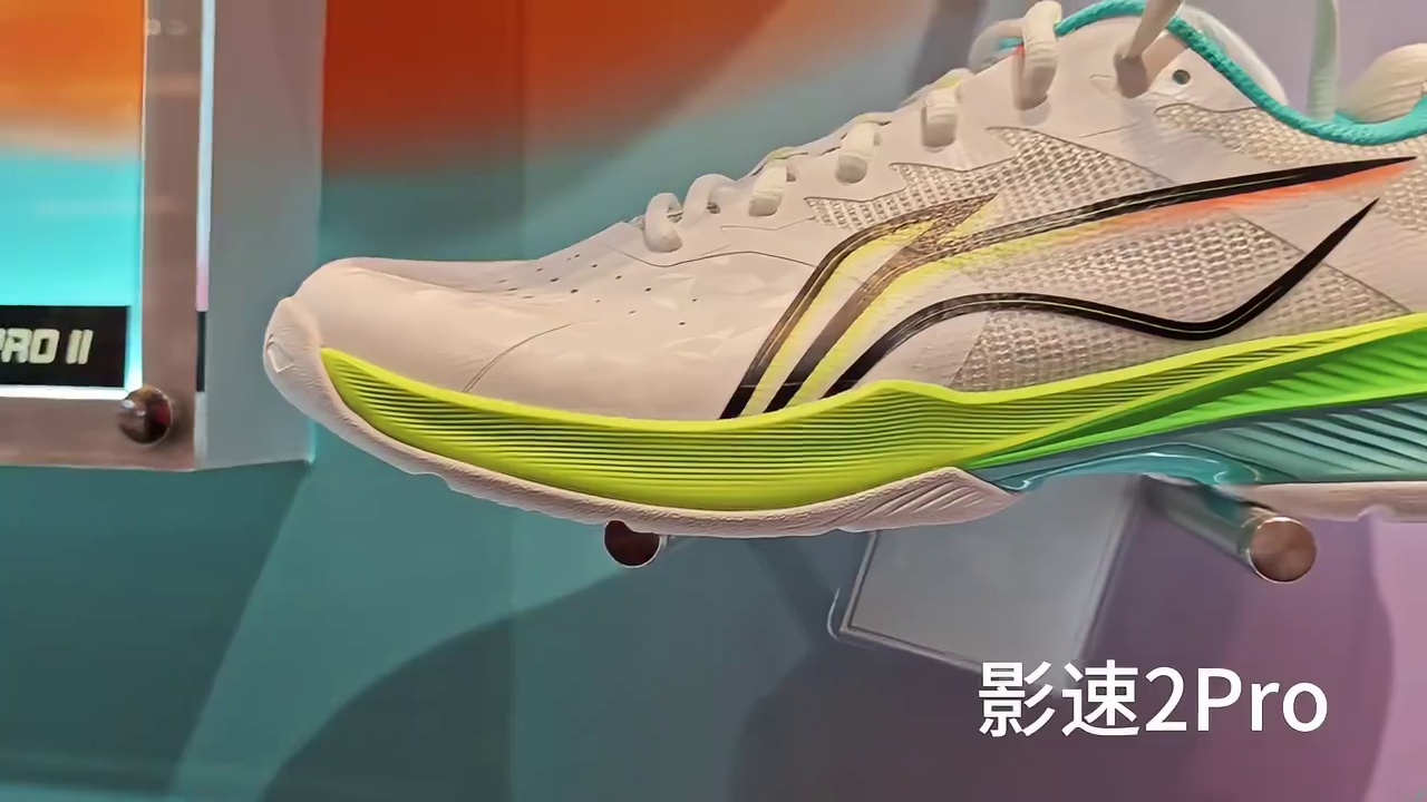 雲霆2Pro/雷霆2max/影速2Pro 来了 2026李宁订货会现场，雲霆2Pro/雷霆2max