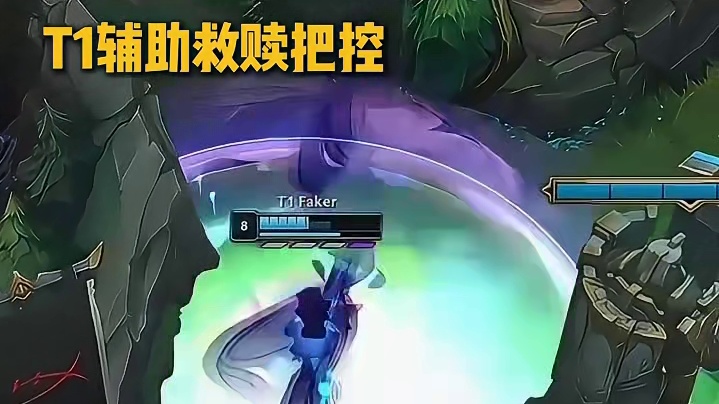 IG和T1细节处理差距如此之大