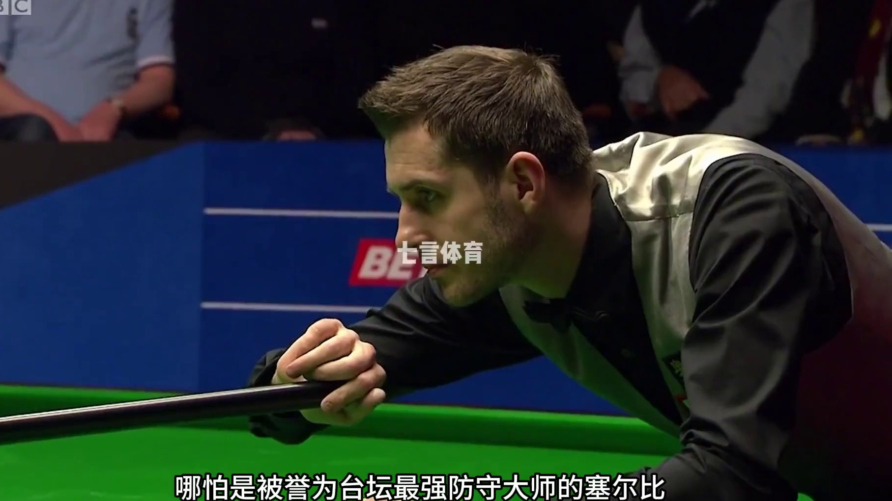 斯诺克最经典对局，丁俊晖塞尔比防守大师巅峰较量，简直太震撼了 #
