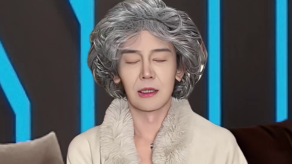 听到蓝带就变脸吗？