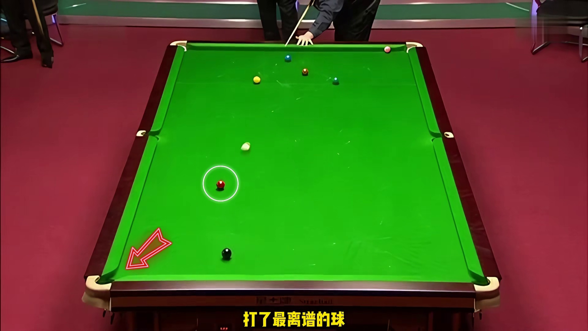 一颗简单到闭眼能进的球，顶级球员却在决胜阶段打丢