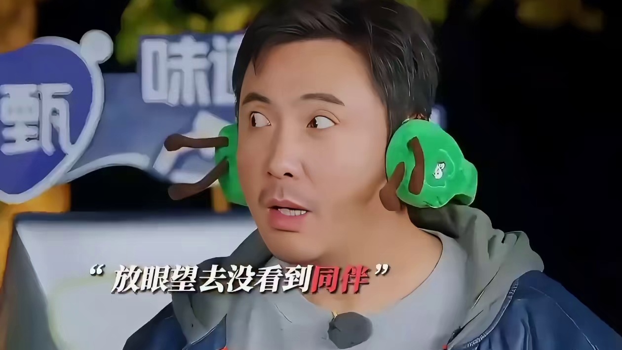 腾哥寻友良久，回首笑不能止