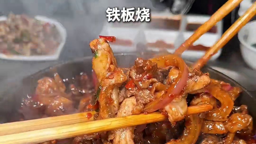 贵州美食合集之这些我朋友吃得起吗