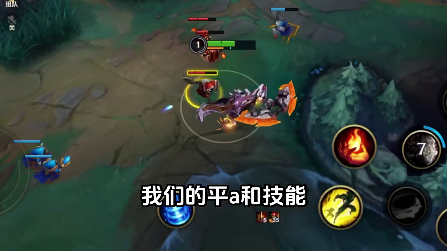 8. 新版本鳄鱼最强出装玩法 对线无敌，团战游龙——上单T0鳄霸！