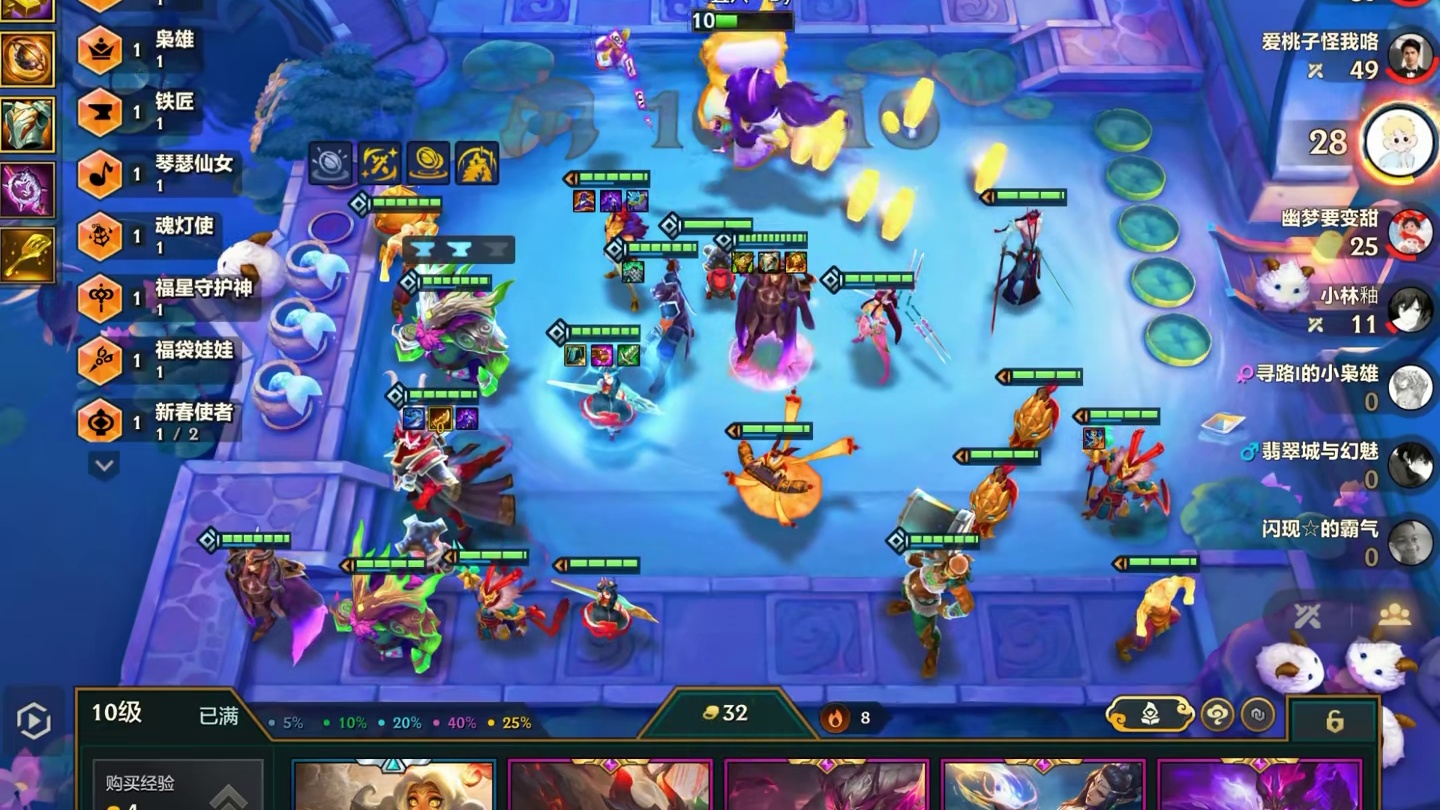 福星恭喜发财最强公式玩法 空城宗师九五，把把爽追三星五费