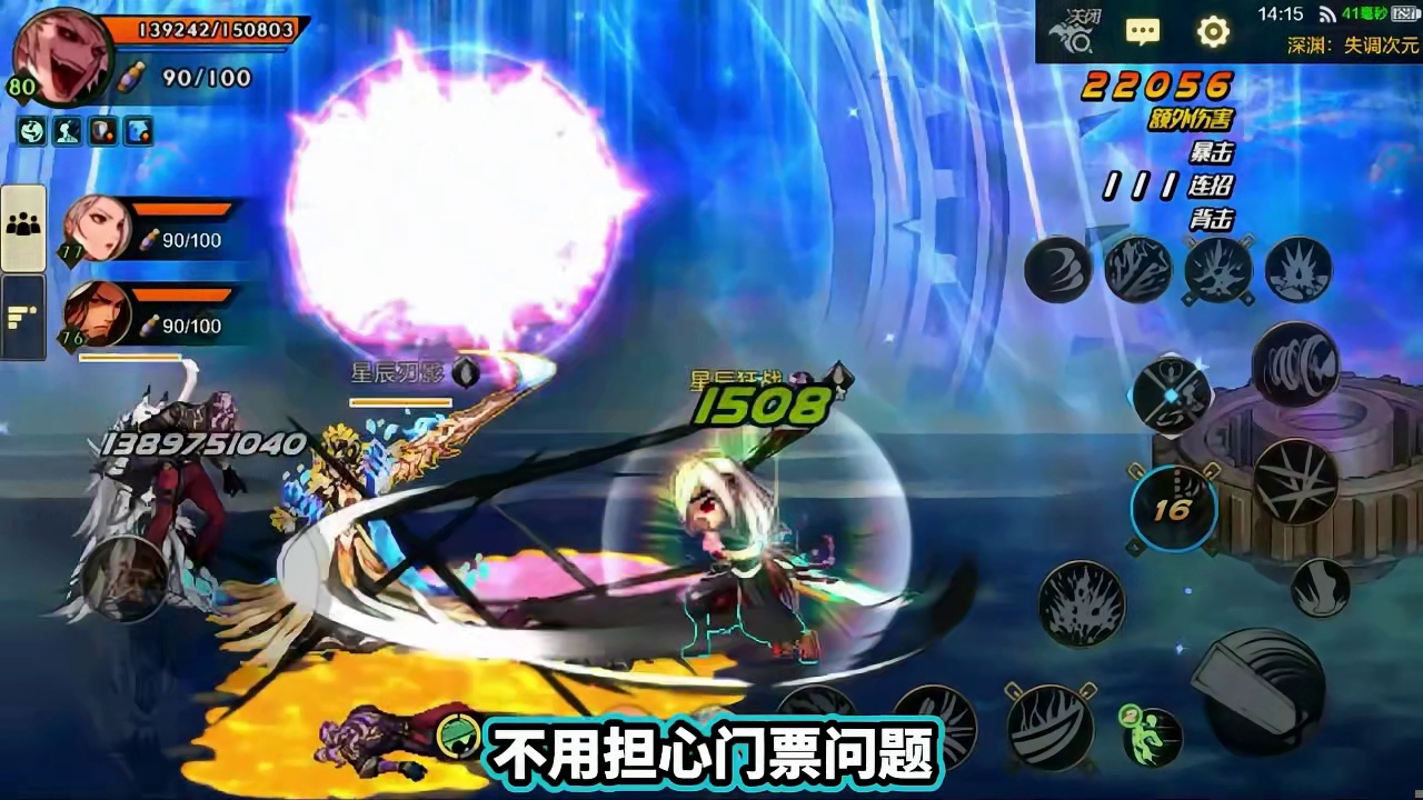 最强套装被削弱30%技攻，超武材料增加大量产出，封印之锁道具更新