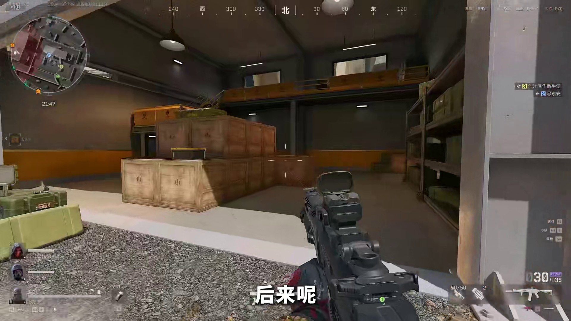 MCX强度全解析，到底是机密T0还是陷阱？ 无枪管100腰射
MCX LT突击步枪-烽火地带-6JC