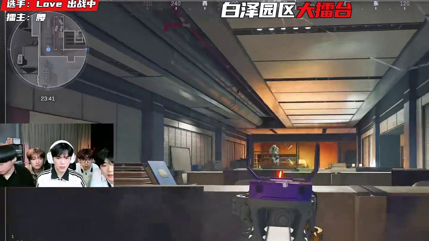 白泽大擂台惊现中控1V12 腰压力暴大