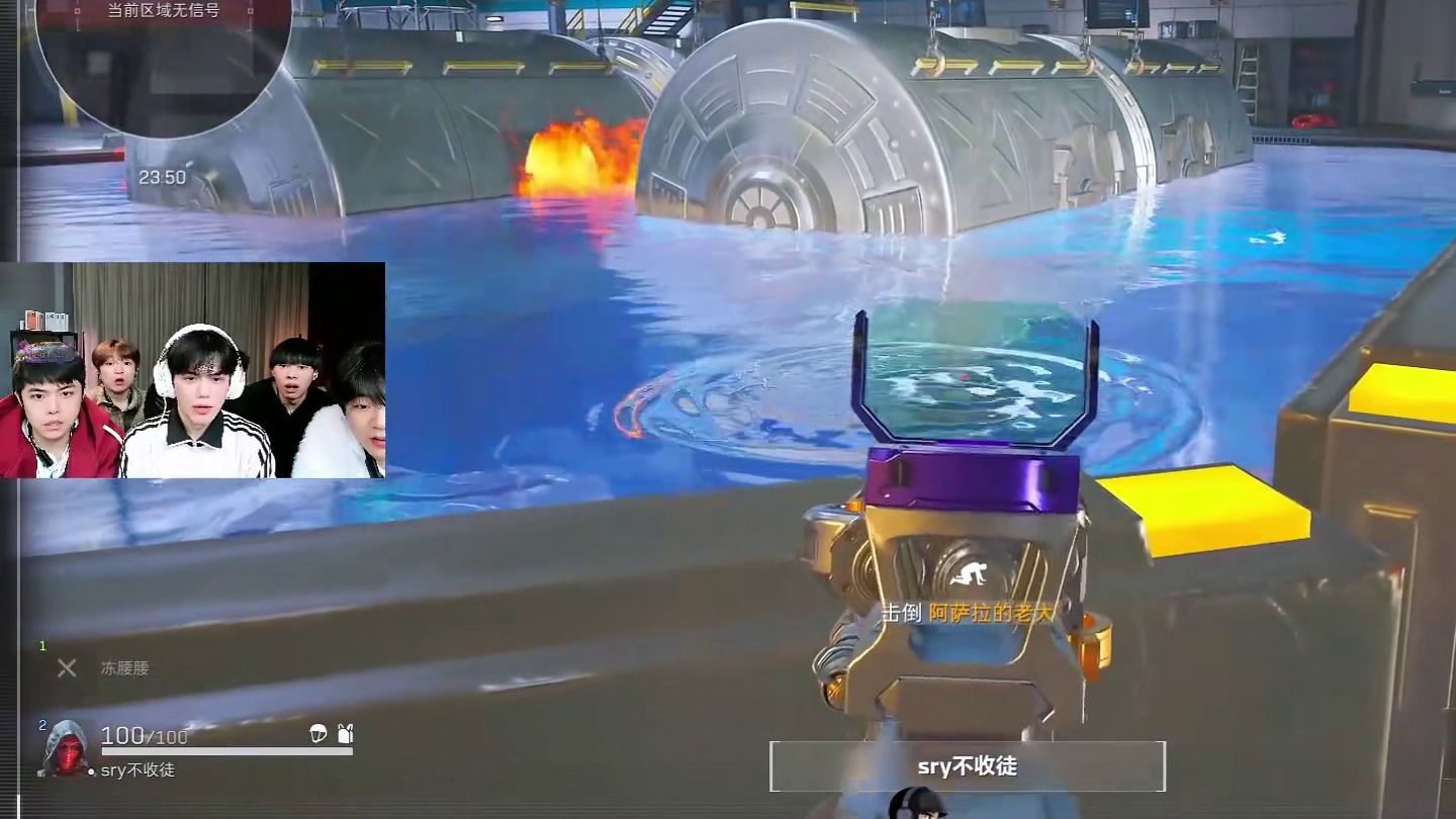 天才少年批发商来打擂了 白泽三角